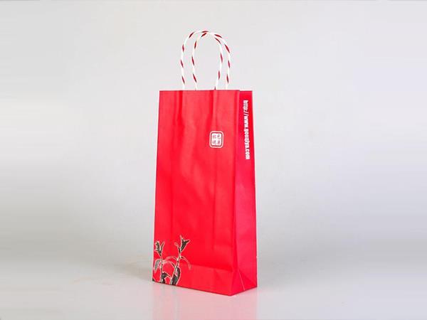 Paper Bag With Handle