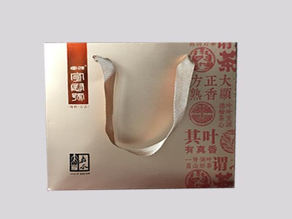 Paper Bag With Handle